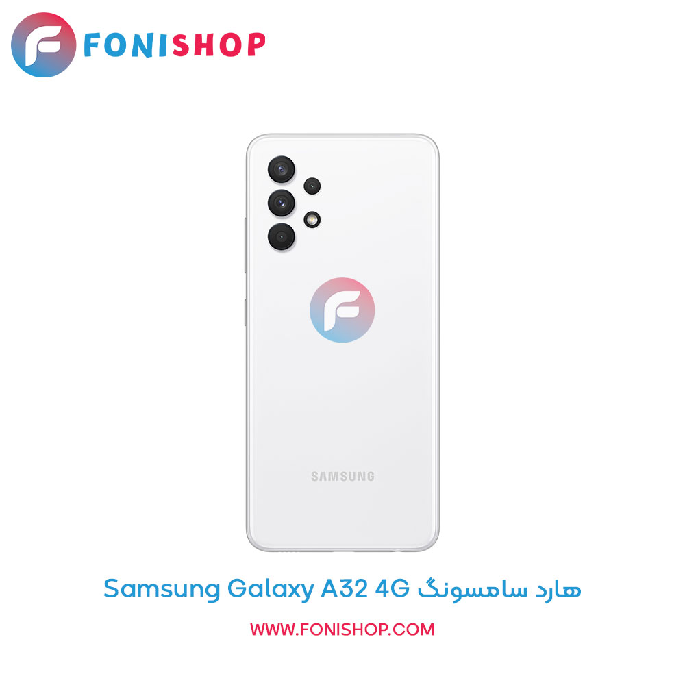 هارد سامسونگ Samsung Galaxy A32 4G