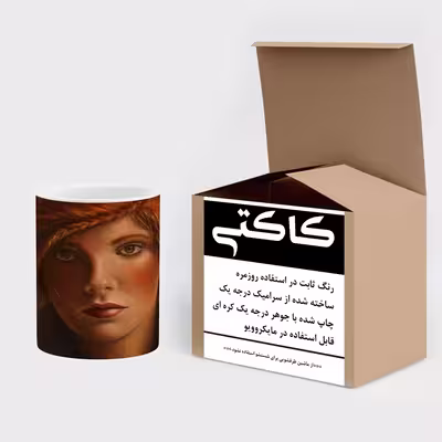 ماگ کاکتی طرح نقاشی مدل mgs13628