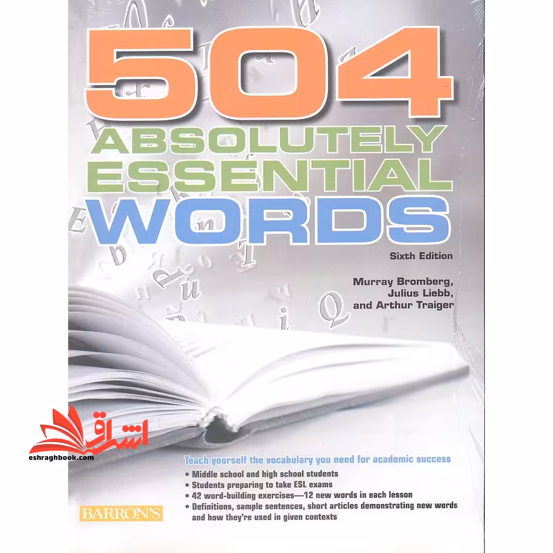 504 absolutely essential words sixth edition 504 واژه زبان اصلی - فروشگاه کتاب اشراق