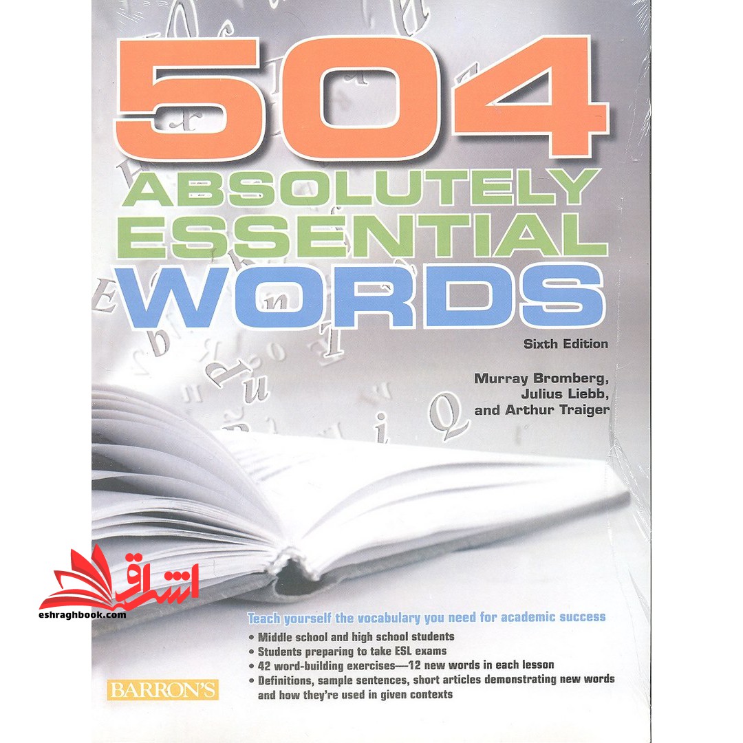 504 absolutely essential words sixth edition 504 واژه زبان اصلی - فروشگاه کتاب اشراق