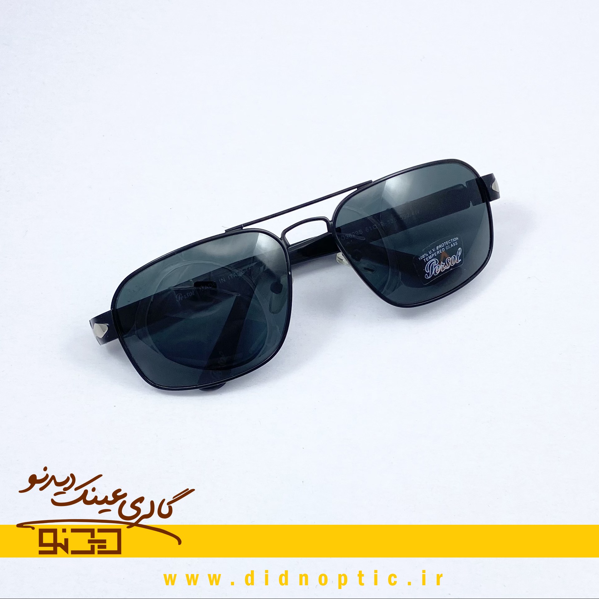 عینک آفتابی اسپرت (مردانه زنانه مارک persol کد 128