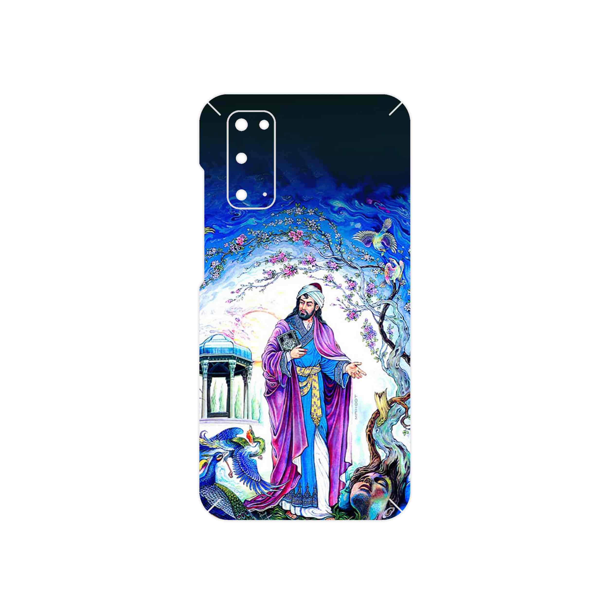 برچسب پوششی ماهوت مدل Hafiz مناسب برای گوشی موبایل سامسونگ Galaxy S20