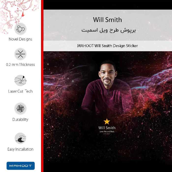 برچسب پوششی ماهوت مدل Will Smith مناسب برای گوشی موبایل آنر 10