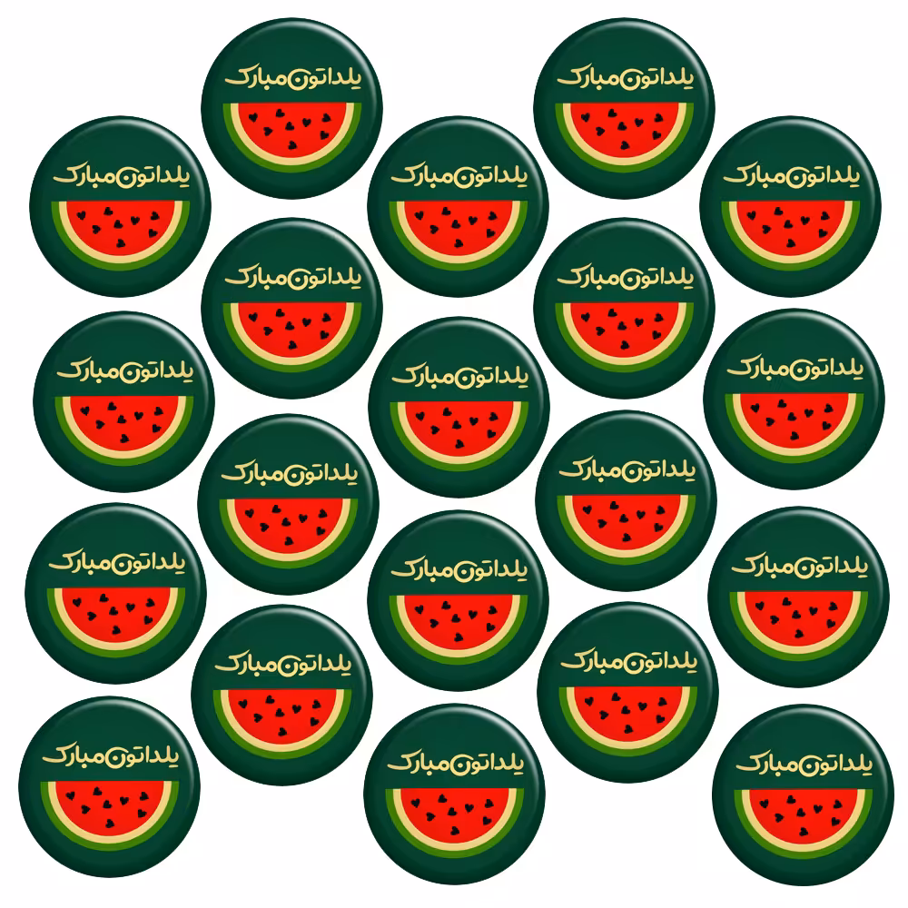 پیکسل گالری باجو طرح یلدا کد yalda 238 مجموعه 20 عددی