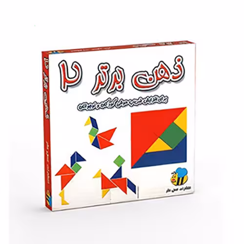 بازی ذهن برتر 2