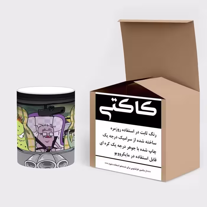 ماگ حرارتی کاکتی طرح کارتون Squidbillies مدل mgh23229