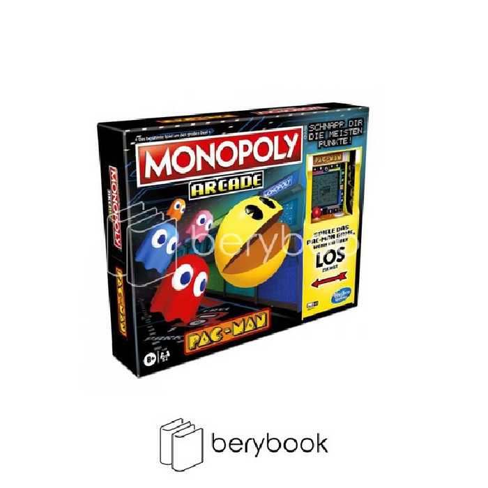 hasbro / monopoly arcade pac-man / orginal / مونوپولی اورجینال / پک من
