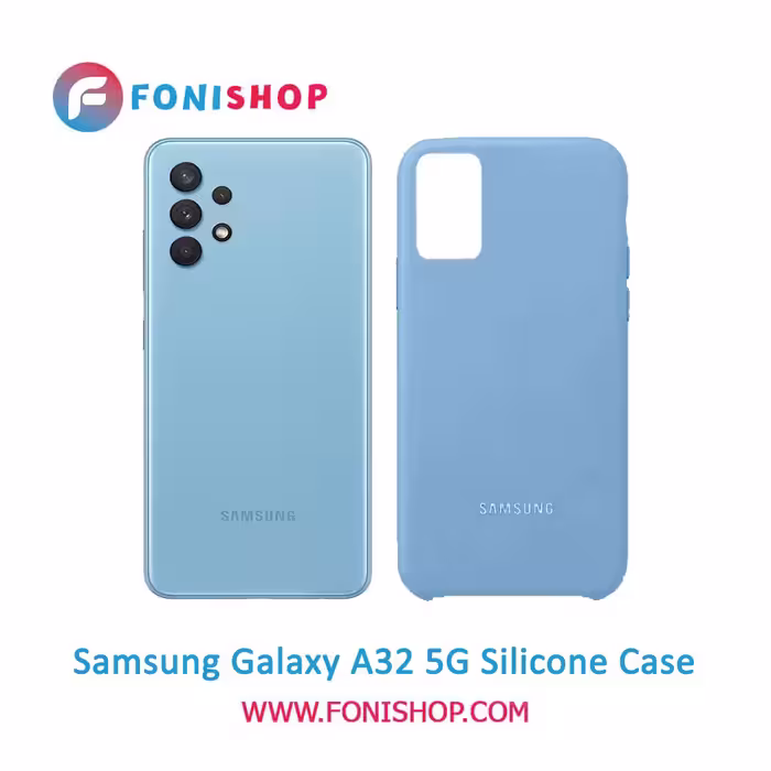 قاب سیلیکونی گوشی سامسونگ Samsung Galaxy A32 5G