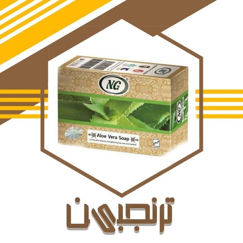 صابون آلوئه ورا ان جی ترنجبین