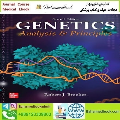 Genetics Analysis and Principles 2021 TRUE PDF price 1€ - کتاب پزشکی بهار
