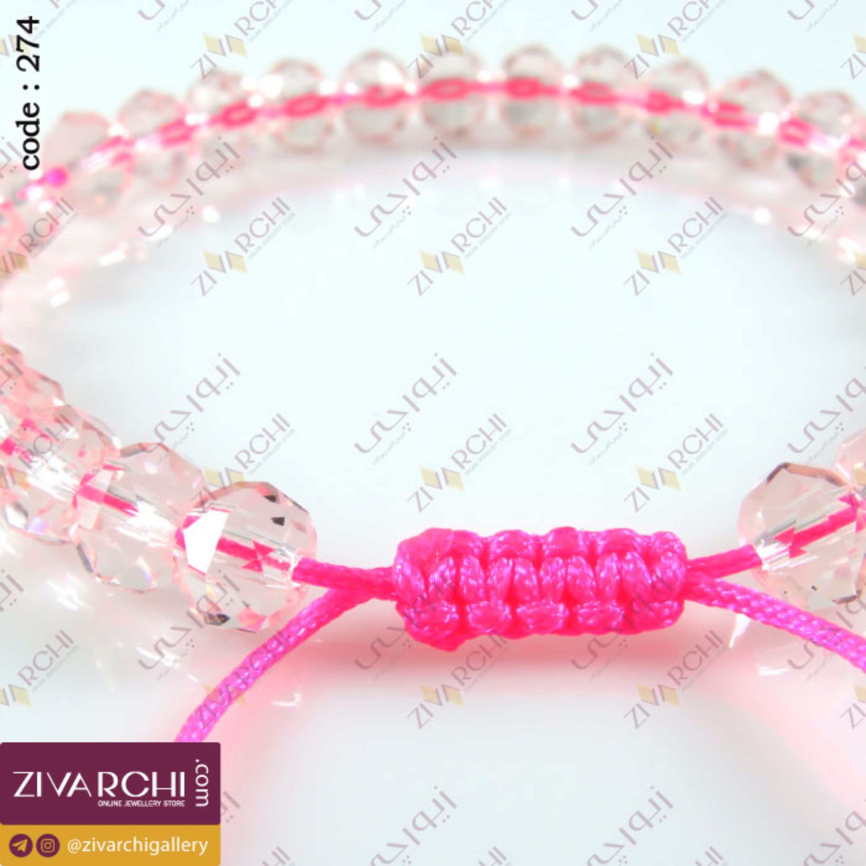 دستبند مهره ای کریستالی (ریز) 274