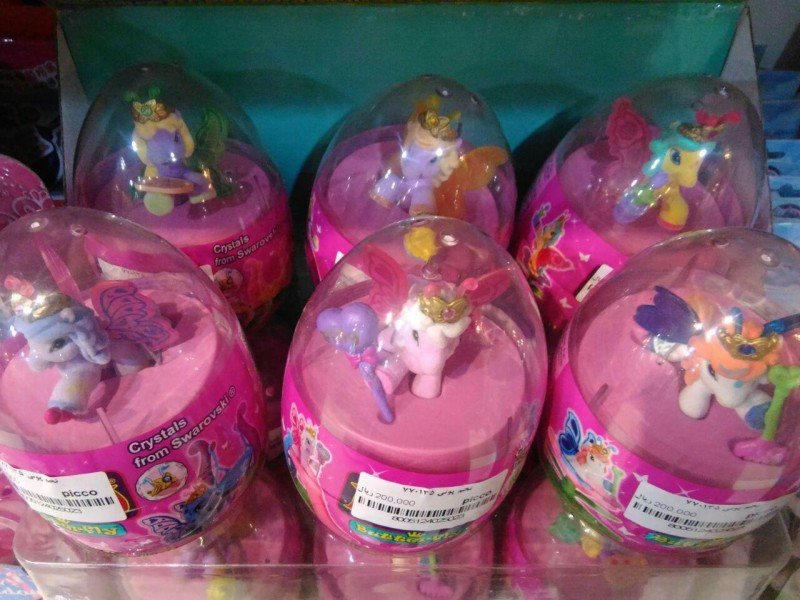 تخم پونی کد 770135