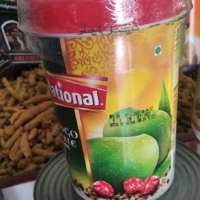 ترشی انبه ناسیونال،یک کیلویی،روغنی،اورجینال