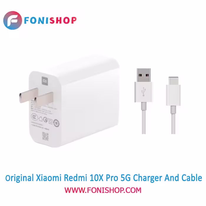 کابل و شارژر سوپر فست شارژ اصلی شیائومی Redmi 10X Pro 5G