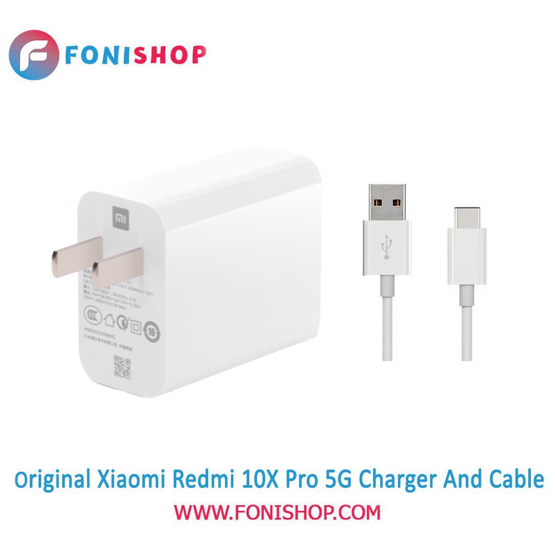 کابل و شارژر سوپر فست شارژ اصلی شیائومی Redmi 10X Pro 5G