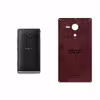 برچسب پوششی ماهوت مدل NL-PRDS مناسب برای گوشی موبایل سونی Xperia SP