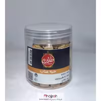اطلاعات ، قیمت و خرید حبه عناب 75 گرم برند طنین کد TN15
