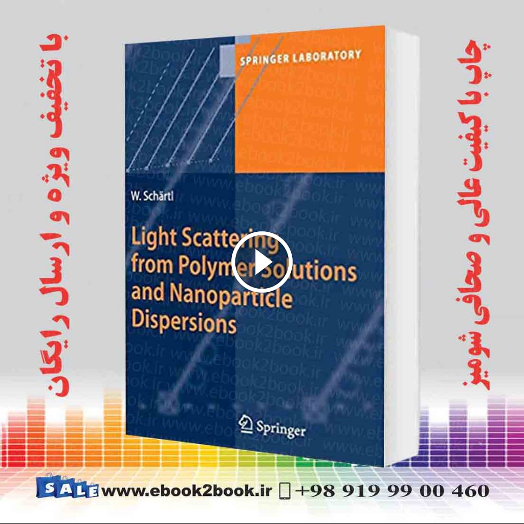 Light Scattering from Polymer Solutions and Nanoparticle Dispersions