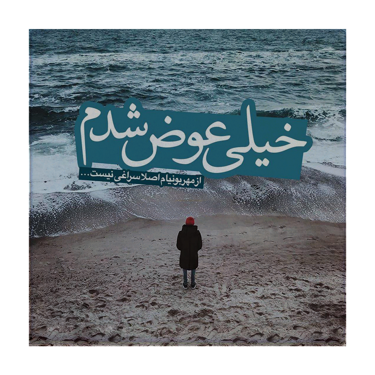 کاشی کارنیلا مدل لوحی کد klh46