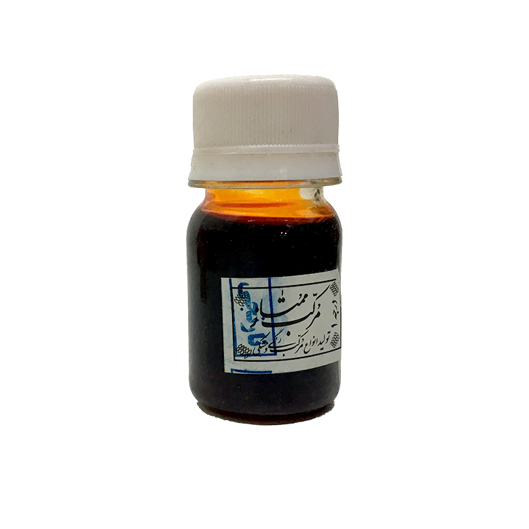مرکب خوشنویسی ممتاز نارنجی سایز کوچک