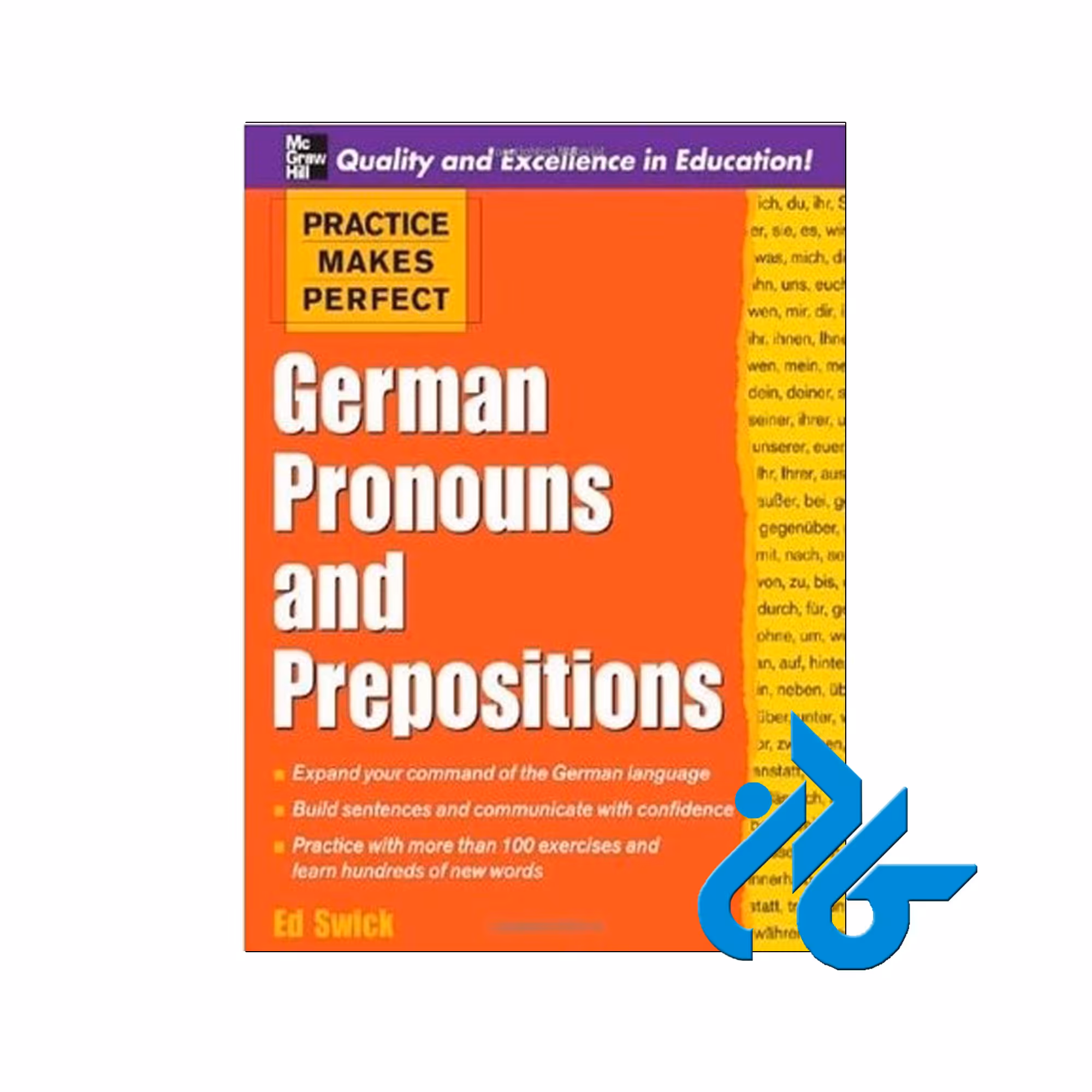 German Pronouns and Prepositions | خرید از فروشگاه کادن