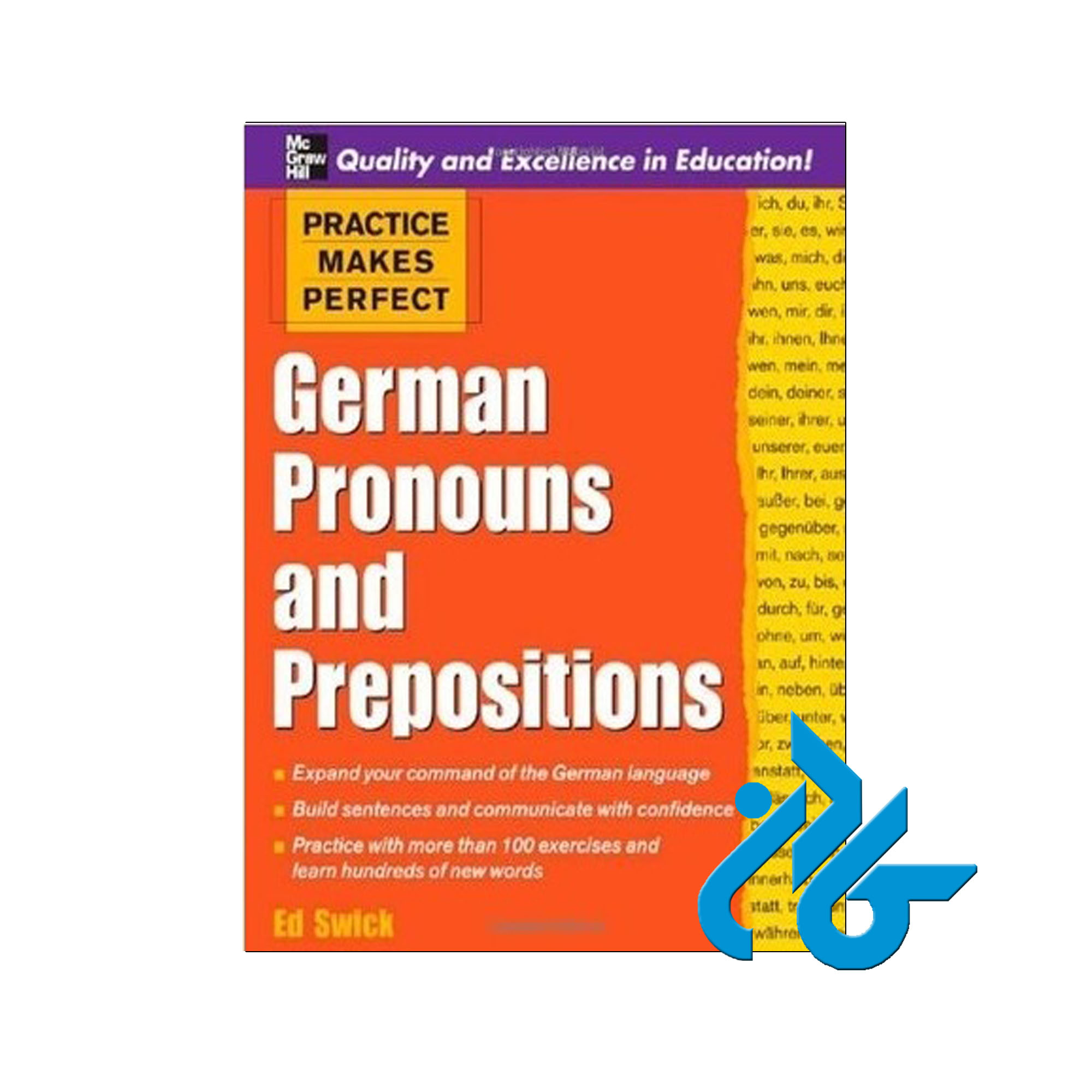 German Pronouns and Prepositions | خرید از فروشگاه کادن