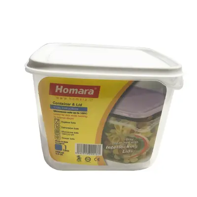 ظرف نگهدارنده همارا مدل S-1