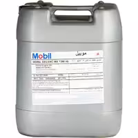 خرید روغن موتور موبیل سوپر توربو دیزل 15W40 مدل DELVAK MX حجم بیست لیتر | اتوموبی