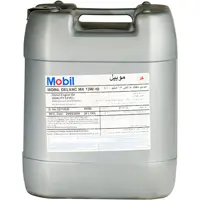 خرید روغن موتور موبیل سوپر توربو دیزل 15W40 مدل DELVAK MX حجم بیست لیتر | اتوموبی
