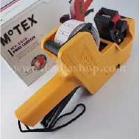 دستگاه اتیکت زن