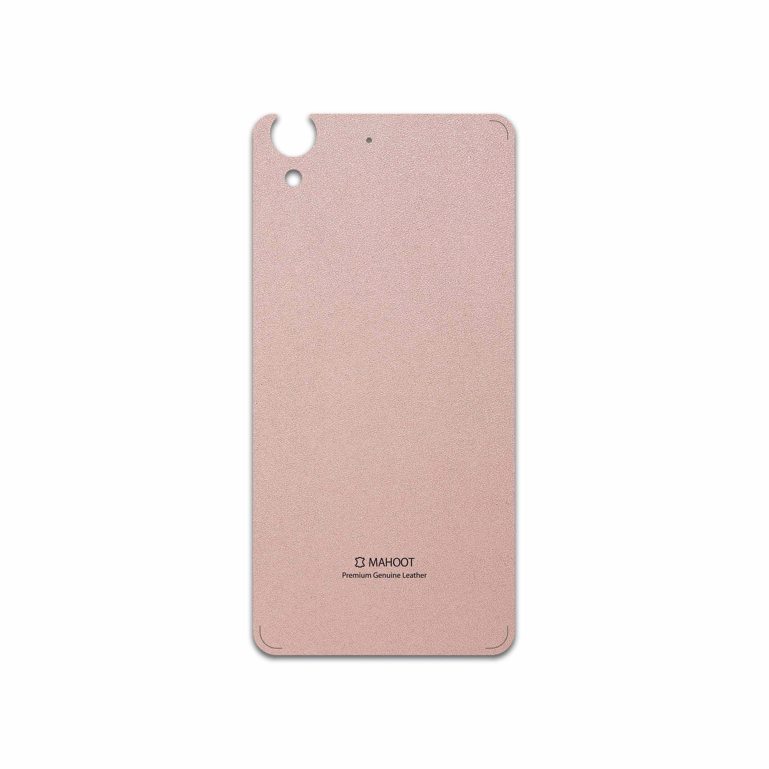 برچسب پوششی ماهوت مدل Rose Gold Leather مناسب برای گوشی موبایل هوآوی Y6 II