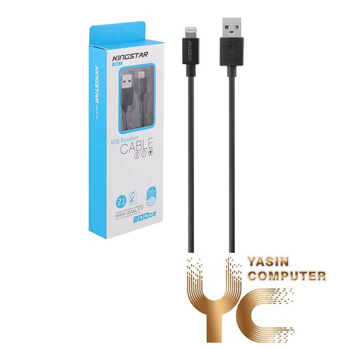 کابل اپل 2متری KINGSTAR K68-i - یاسین کامپیوتر