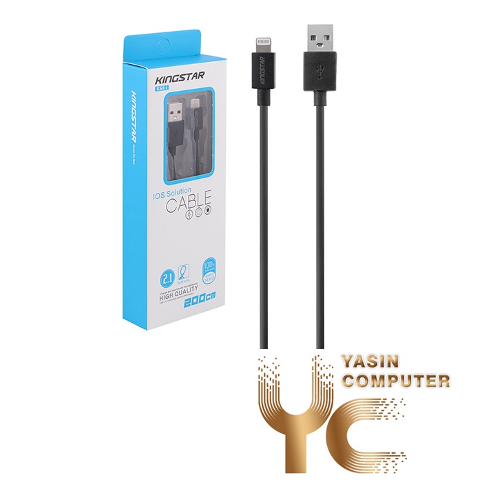 کابل اپل 2متری KINGSTAR K68-i - یاسین کامپیوتر