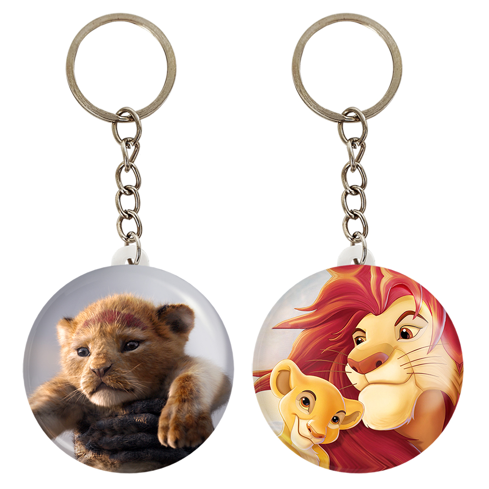 جاکلیدی خندالو مدل شیرشاه کد 1069110696 مجموعه 2 عددی