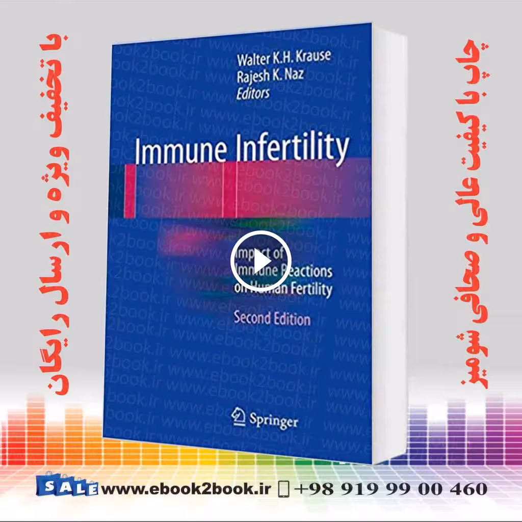 Immune Infertility 2nd Edition