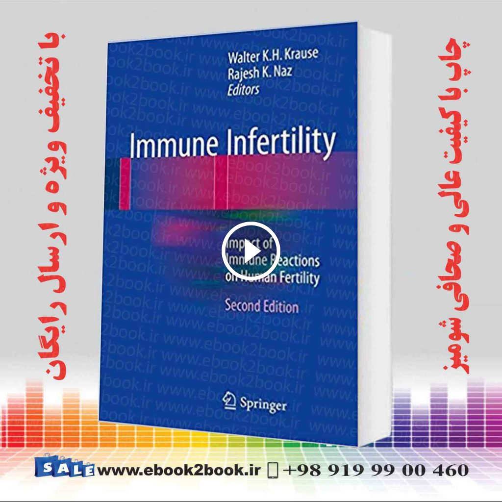 Immune Infertility 2nd Edition