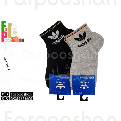 جوراب مدل اسپرت - کد 2-01222 بسته 2 عددی