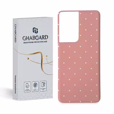 کاور گارد قاب مدل ساده مناسب برای گوشی موبایل سامسونگ galaxy s21 ultra