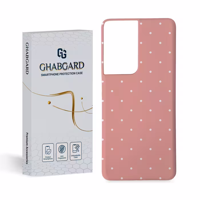 کاور گارد قاب مدل ساده مناسب برای گوشی موبایل سامسونگ galaxy s21 ultra