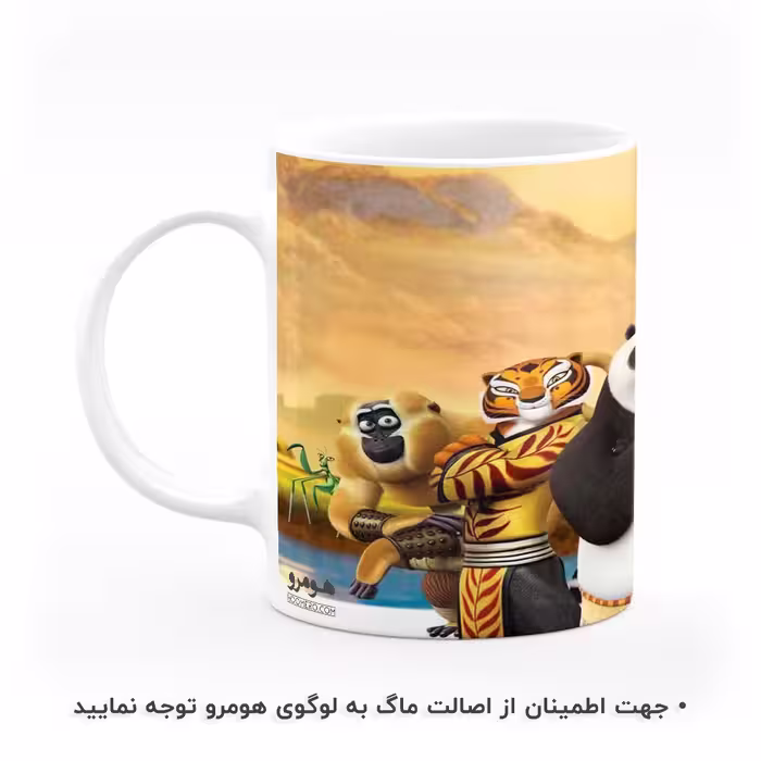 ماگ هومرو طرح پاندای کونگ فو کار مدل MG4098