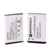 باتری بیسیم  واکی تاکی موتورولا مدل MT666