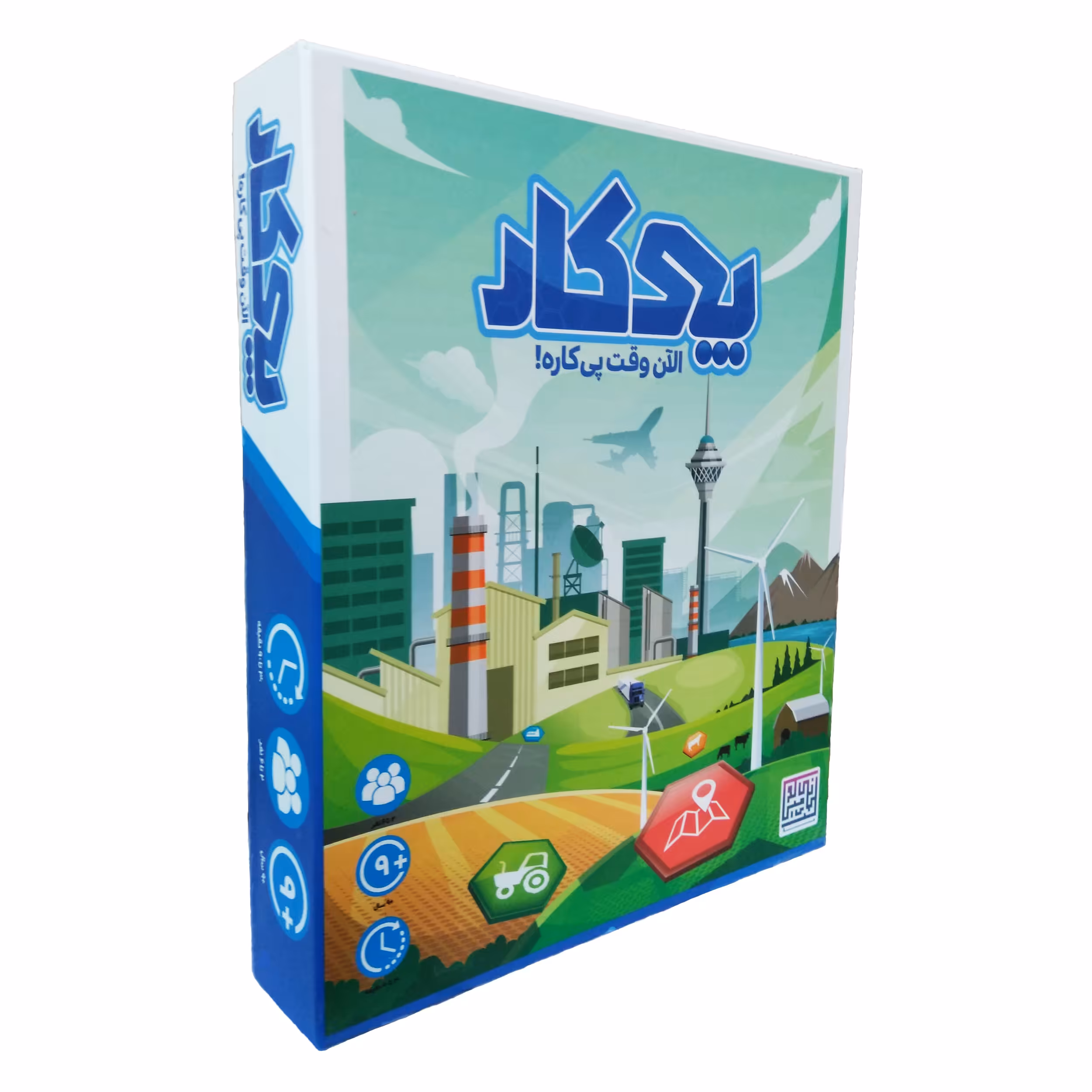 بازی فکری مدل پی کار