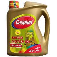 خرید روغن موتور کاسپین 20W50 SL SUPER MOTOR OIL چهار لیتری | اتوموبی