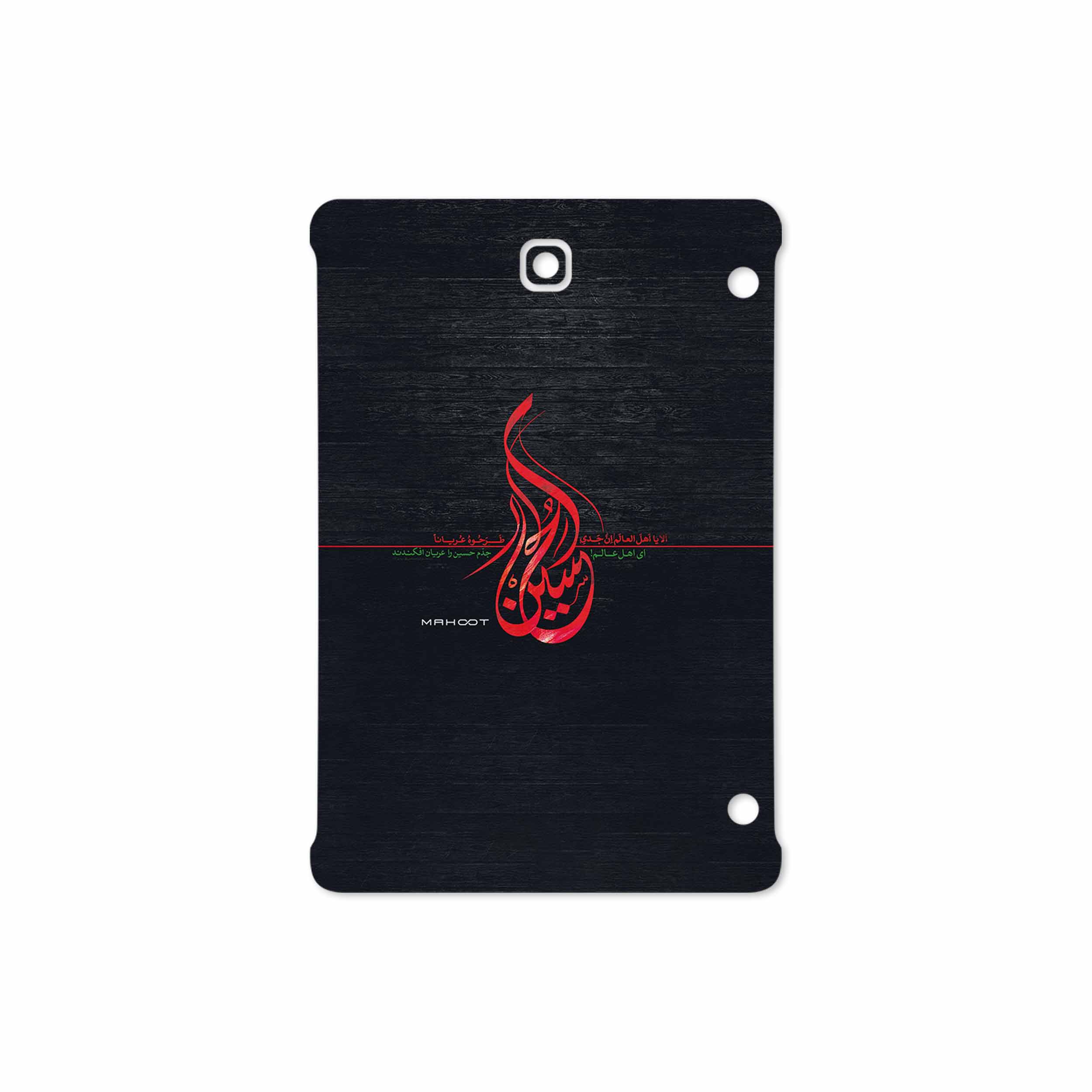 برچسب پوششی ماهوت مدل Husayn-Ibn-Ali مناسب برای تبلت سامسونگ Galaxy Tab S2 8.0 2016 T719N