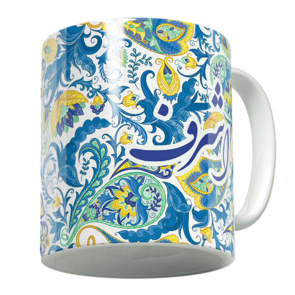 ماگ لاژید مدل اشرف طرح سنتی