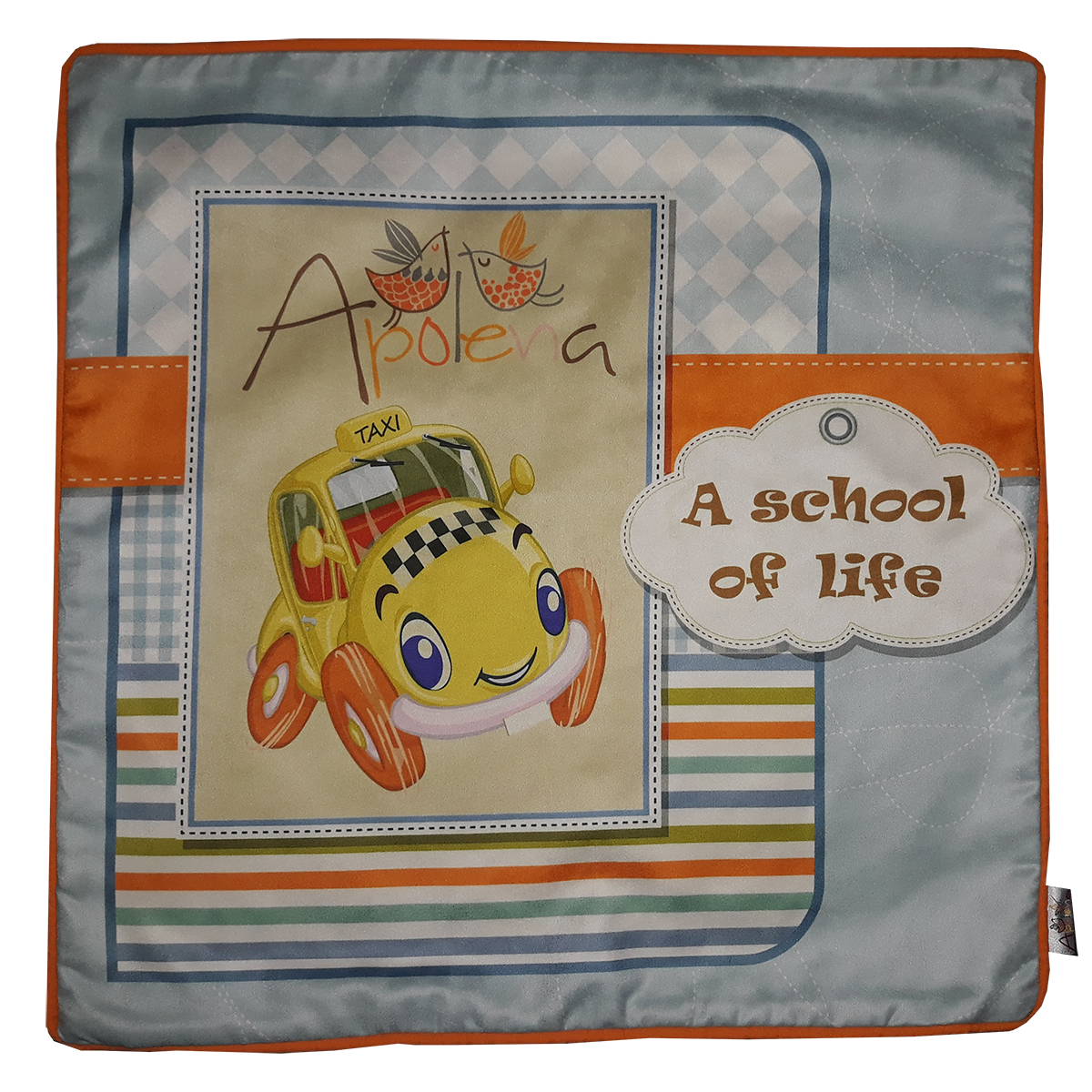  کاور کوسن کودک آپولنا مدل 9223/1