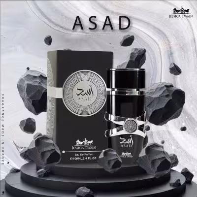 عطر ادکلن باکیفیت مردانه اسد جسیکا تواین فرانسه - اسانس کاملا فرانسوی