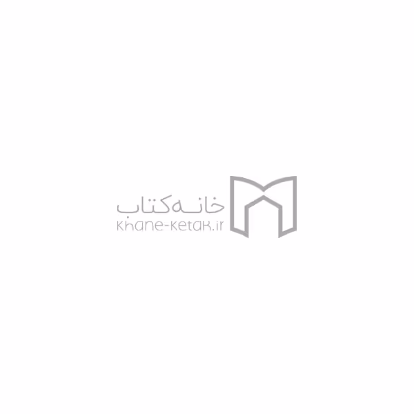 برف های آبی