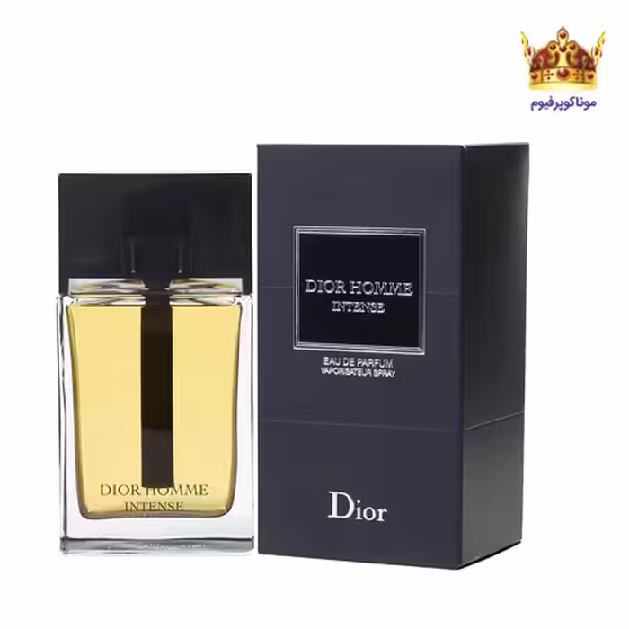 عطر دیور هوم اینتنس | قیمت و خرید Dior Homme Intense | دیور هوم اینتنس | موناکوپرفیوم