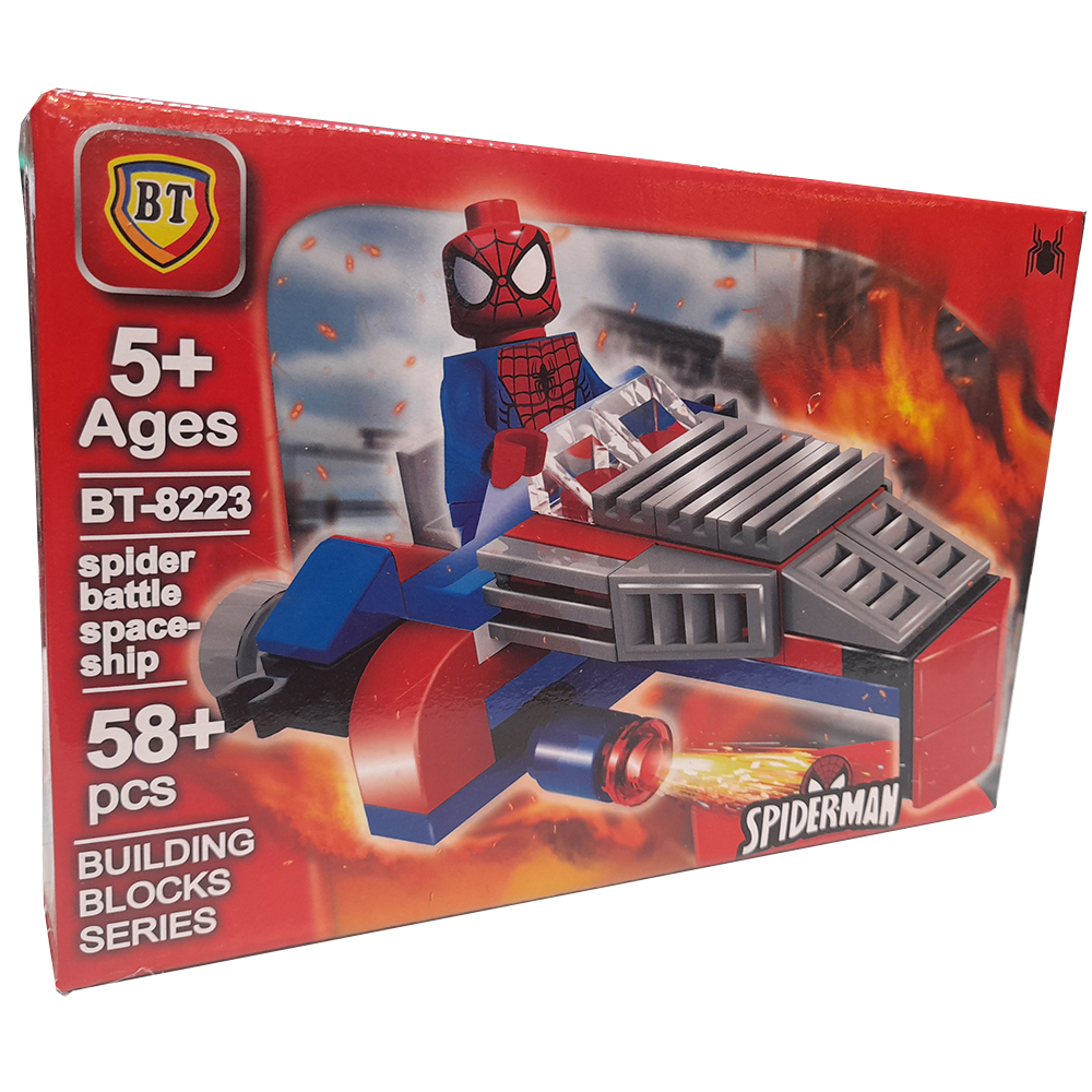 ساختنی بی تی مدل اسپایدرمن کد 8223